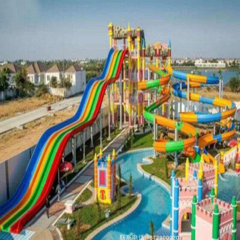 Design Production Installation One-stop Service Rainbow Slides Amusement Park Large Equipment Customised Children's Water Slide
