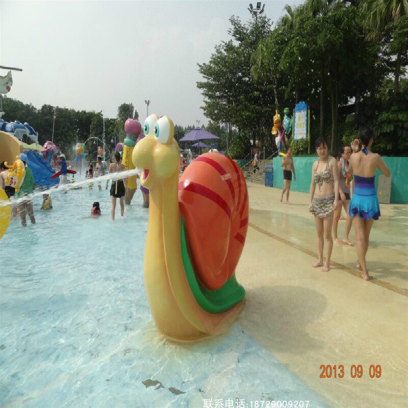 Fun theatre combination children's toy products water park equipment customized snail spray water seesaw