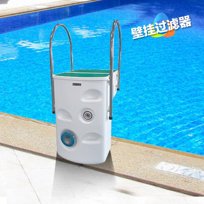 Automatic dosing device with simple water park pool wall-hanging machine swimming pool equipment company filter high precision