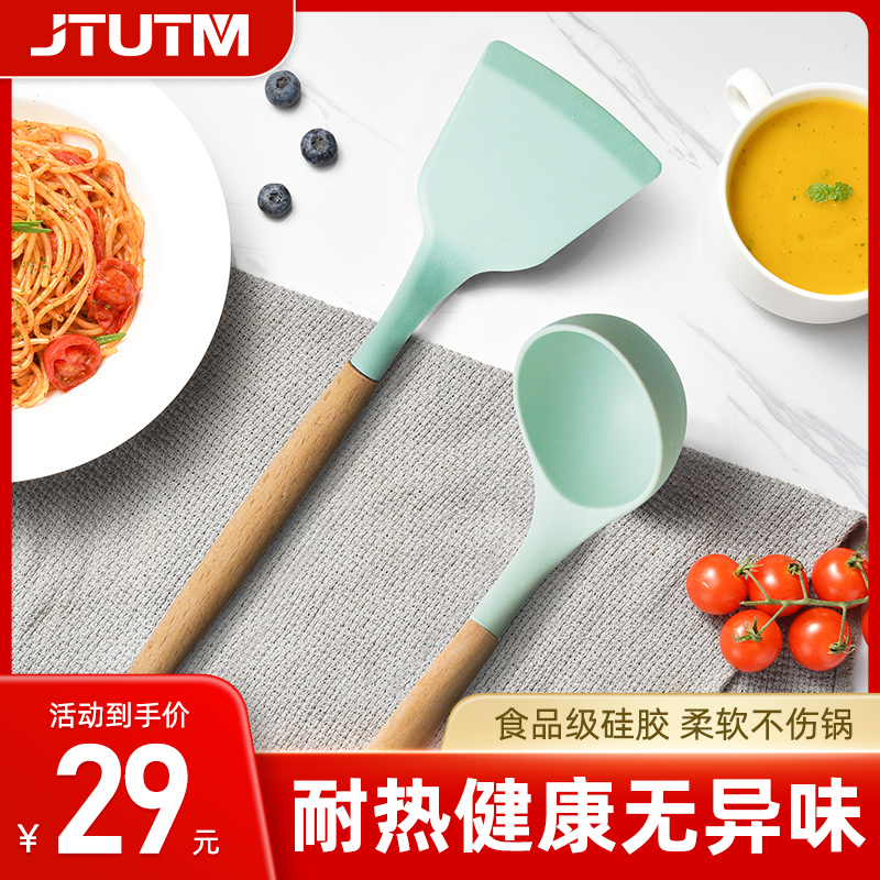 High-temperature resistant silica gel spade soup spoon Home No Stick Pan Special Shovel Saute Spoon Pan Shovel Kitchenette set of frying spoon