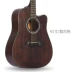 Weibo Acoustic Guitar 40 Inch 41 Inch Màu sắc cổ điển Bản gốc Guitar Acoustic Học sinh mới bắt đầu Thực hành Guitar Nhạc cụ - Nhạc cụ phương Tây Nhạc cụ phương Tây