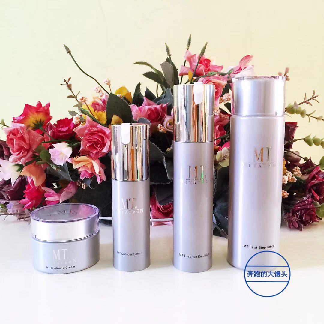 Spot Japan Xiangnan Beauty House MT METATRON SENSITIVE MUSCLE ANTI-SENSITIVE SERIES REPAIR ESSENCE COSMETIC FLUID