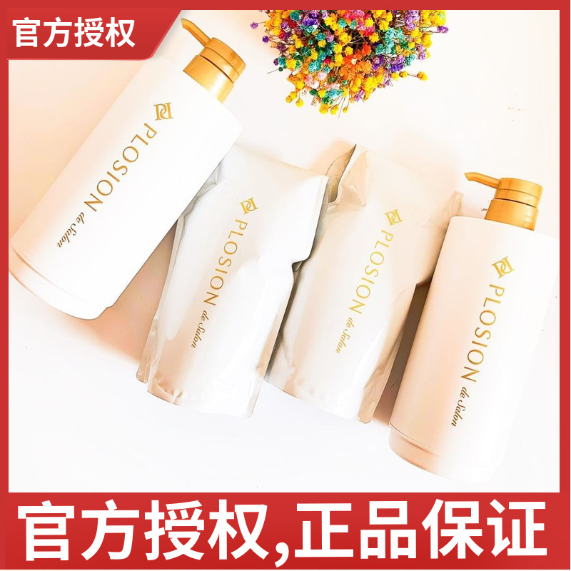 Japanese High-end Yard Line MTG Carbonated Carbonated Gel Mask Compact to Tibright Complexion Clean Shrink