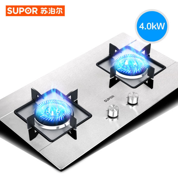 Supor 苏泊尔 QS501S 台嵌两用燃气灶 优惠券折后￥399包邮（￥599-200）