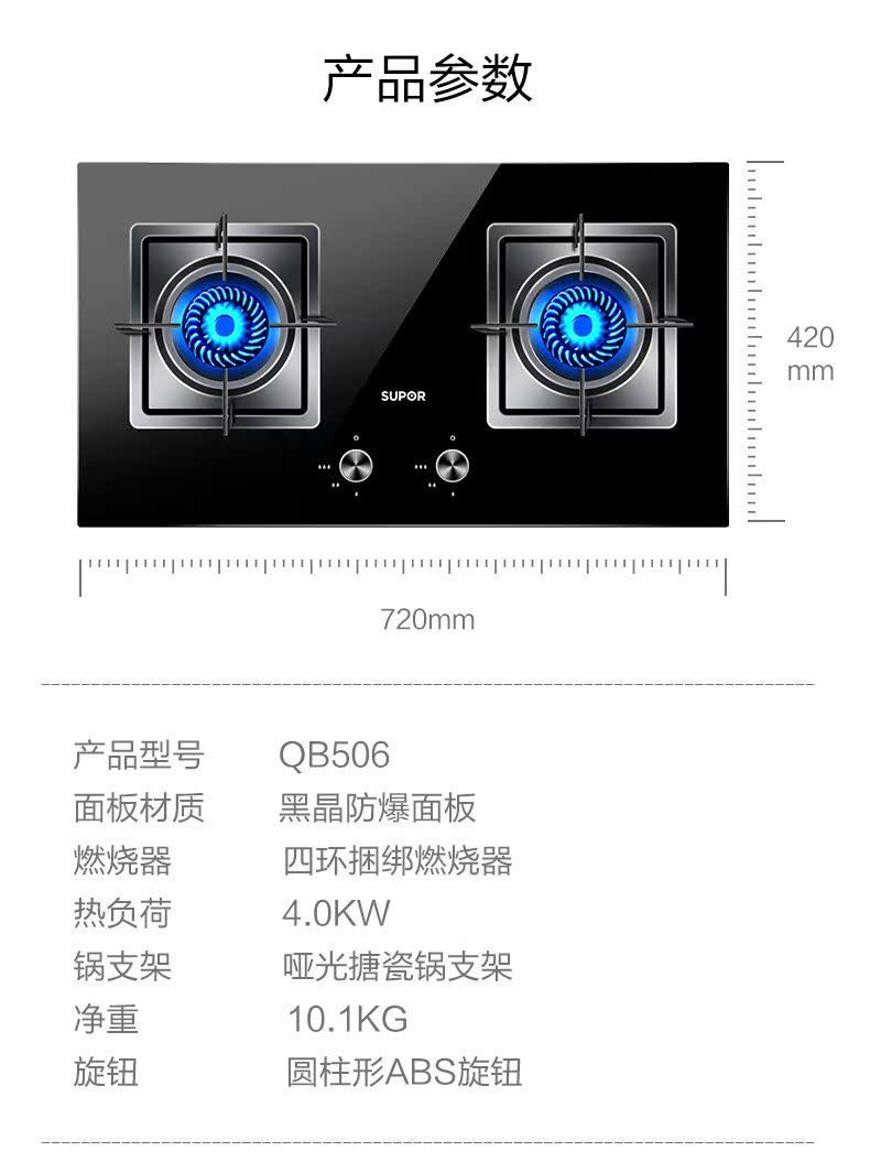 qb506_10.jpg