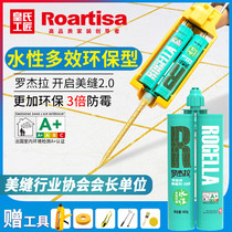 Waterproof construction tools household hook seam adhesive for Waterproof Tile tiles dedicated to Waterproof construction tools