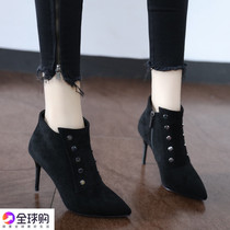 Hong Kong 2020 new sexy little booties womens autumn and winter pointed fashion rivets high-heeled boots fine-heeled Martin boots