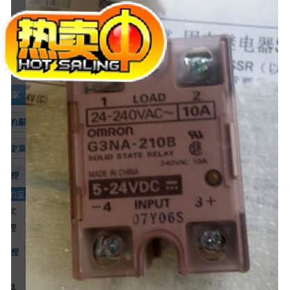 Is the solid-state relay G3NB G3NA-210B 220B D210B 225B 420B 440B -UTU -1