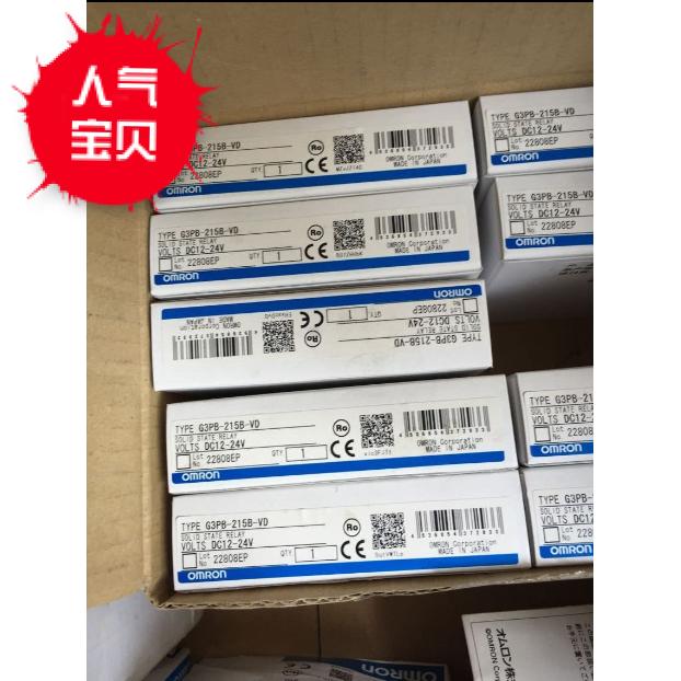 Original G3PB G3PB G3PE-215B G3PE-215B 515B 525B 235B 235B 245B 535B 545B 545B 545B 245B-VD