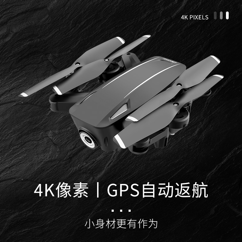 Китай Оборудование для ночной аэрофотосъёмки: лучшие поставщики 2026