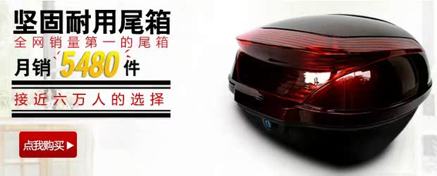 Xe máy mũ bảo hiểm xe điện mũ bảo hiểm chống sương mù ống kính kính chắn gió 268 B38 B33 halei mũ bảo hiểm - Xe máy Rider thiết bị găng tay đi xe máy