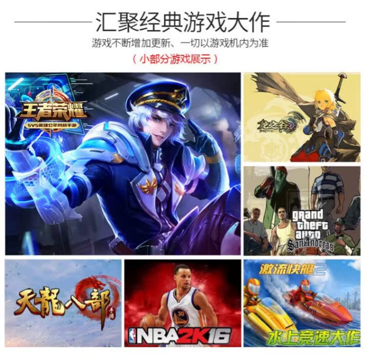 Máy trò chơi Cassidy G66 king vinh quang TV nhà đôi video arcade somatosensory máy trò chơi đôi xử lý tay cầm logitech