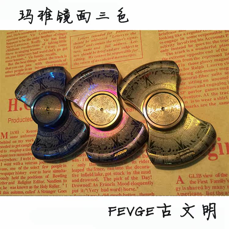 Finger spinner FGVE - Ref 2618042 Image 34