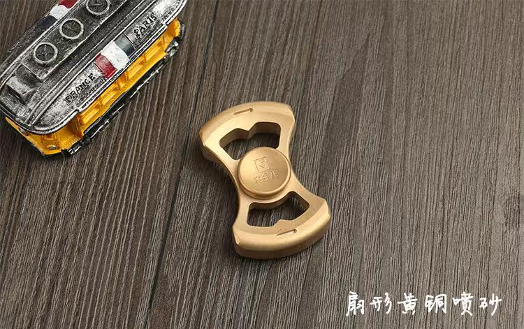 Finger spinner FGVE - Ref 2618042 Image 19