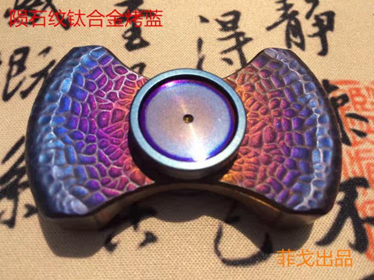 Finger spinner FGVE - Ref 2618042 Image 14