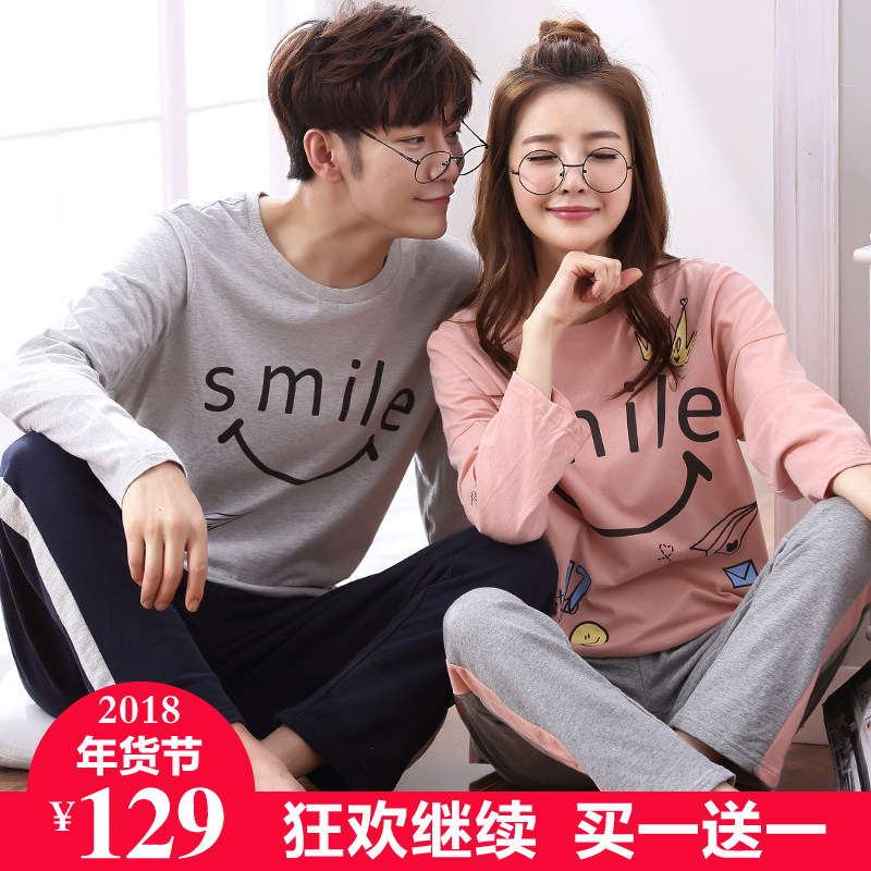 Pyjama mixte en Coton à manches longues - Ref 3003741 Image 5