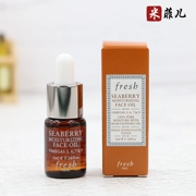 Mẫu truy cập Tươi 馥 蕾 海 莓 脸 精 精 5ml đến 2019-6