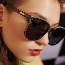 Factory delivery dad evaluation sunglasses glasses women big face thin anti-ultraviolet 2020 tide Sun sunglasses