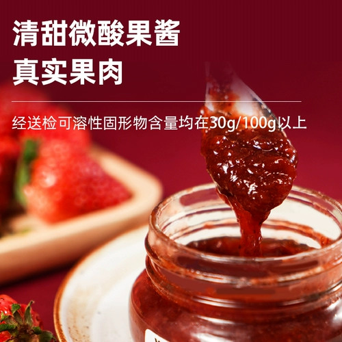 Папа рецензирует Ягодное варенье Клубничное варенье Черника Малина Ежевика Клюквенное варенье Выпущено на заводе