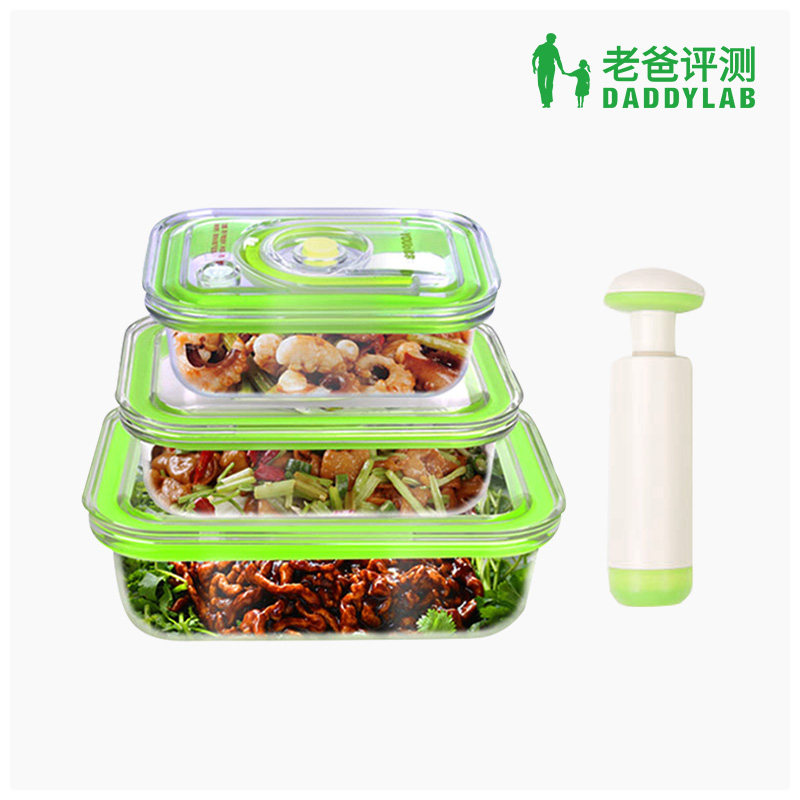 Dad reviews refreshing lunch box lunch box sealed box 3 370ml 370ml 640ml 1040ml