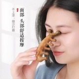 [老爸评测头皮按摩梳头部经络梳绿檀檀木梳子女士送年送礼长辈工厂]