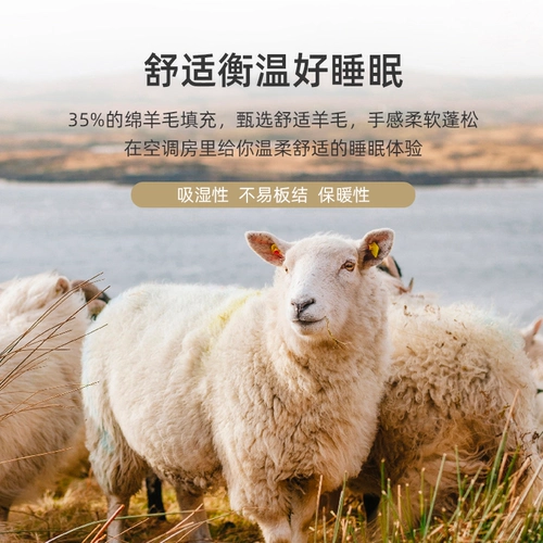 Летнее легкое и тонкое дышащее освежающее прохладное одеяло, можно стирать