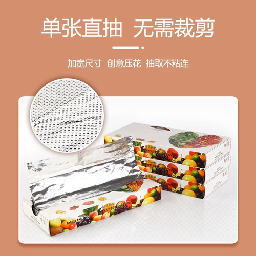 Оценка папы алюминиевой фольги для жестяной фольги воздушная жара