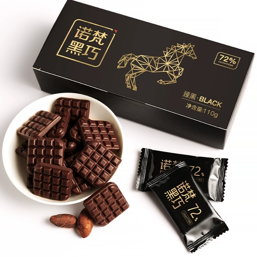 Заводский папа оценил закуску Slurry Slurry Black Chocolate 110G/Box 1 Box [замена и эксклюзивная]