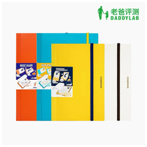 Dad reviews folio information brochure folder closeout bag containing book A3 A4 Japan KingJim Jinmiong