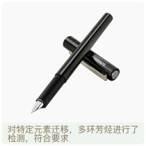 Dad evaluation recommendation-Schneider pen