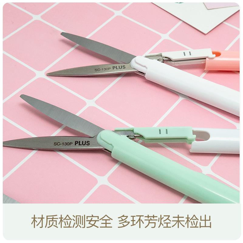 Dad Reviews Recommended Kids Scissors Safety Manual Students Special Pen Style Portable
