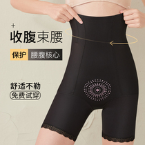 Postpartum abdominal underwear female girdle slimming Girdle body shaping artifact Hip shaping Hip lifting small belly strong