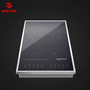 Bếp điện đôi SENTRUE bếp nhúng đôi bếp để bàn đôi mắt Đức nhập khẩu phụ kiện bếp điện - Bếp điện
