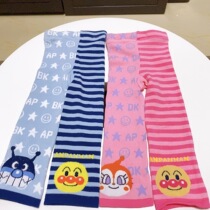 Daily single-sided bag red bean superman male and female child knit underpants line pants with elasticity