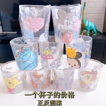Three ~ foreign trade Dijia cartoons are not fragile environmentally friendly good quality parent-child drinking cups
