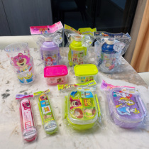 Japanese Dijia Children Refreshment Dining Box Refreshing Box Cartoon Princess Toys Total Mobilised Fruit Lunchbox Cutlery