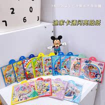 Foreign trade 28 bread cartoon Superman cute anime blasant paste paper bag hand account photo album decoration sticker