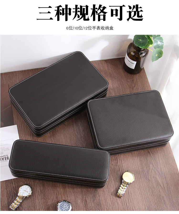 Boite à bijoux OTHER   - Ref 3107888 Image 7