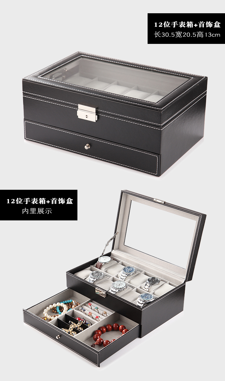 Coffret à bijoux OTHER   - Ref 3107492 Image 12