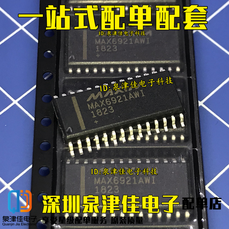 MAX6921AWI MAX6921 WSOP28 to ensure the import of new original spot