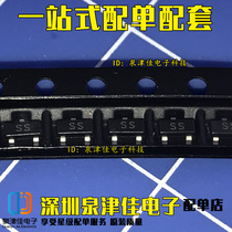BSS138TA Screen printed SS N-channel FET SOT-23 original 20 only=1 9 yuan