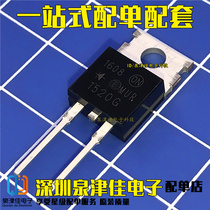 Straight MUR1520 MUR1520 U1520 200V15A 200V15A recovery diode TO-220 MUR1520G