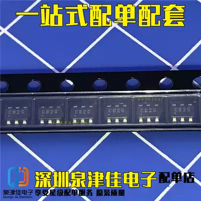 Determine the new spot MCP3421A1T-E CH SOT23-6 screen printing CBM analog-to-digital converter