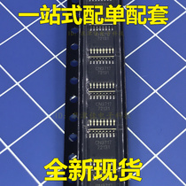 Brand new original CN3717 3717 SMD TSSOP16 battery charging IC spot