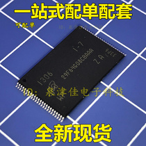 New spot MT29F64G08CBAAAWP-Z:A light original fit can be SSD Solid State hard disk flash core