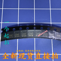 Original fit SOT23-5 SN74AHC1G08DBVRG4 single path 2 input positive and gate current 8mA straight beat