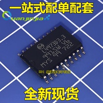 Brand new L4973D3 3 L4973D SOP-20 3 5A Step-down switching regulator one-stop distribution single