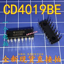 New spot CD4019BE CD4019BE TC4019BP HEF4019BP CD4019BCN CD4019BCN new