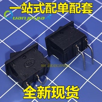 Small ship switch KCD11 2 feet 2 gears black without light 3A 250V curved foot horizontal side plug 10*15MM
