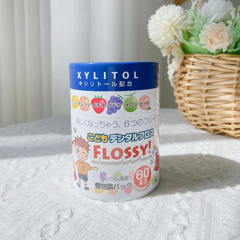 Japan Flossy Children Ultrafine Dental Floss Family Clothing Special Portable Fruit Taste Alone Packaging 60 Loading-Taobao